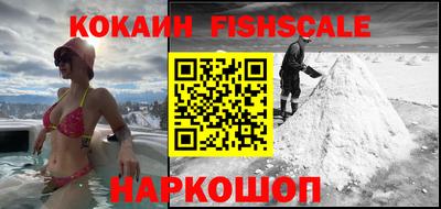 амф Балашиха