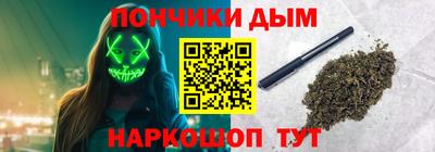 винт Балаково
