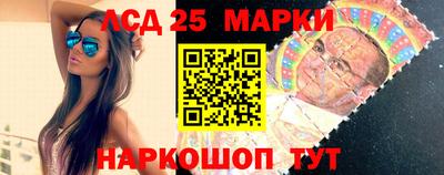 амф Балашиха