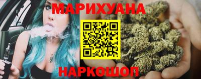 амф Балашиха