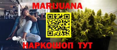 MDMA Донецк