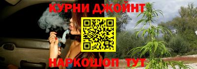 винт Балаково