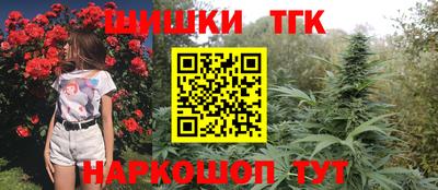 винт Балаково