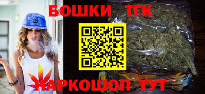 винт Балаково