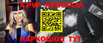 метадон Дубна
