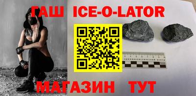 амф Балашиха