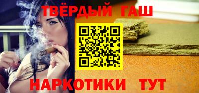 амф Балашиха