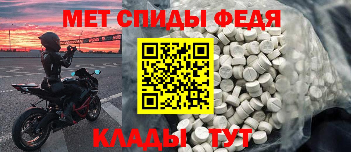 ГАШИШ Ефремов